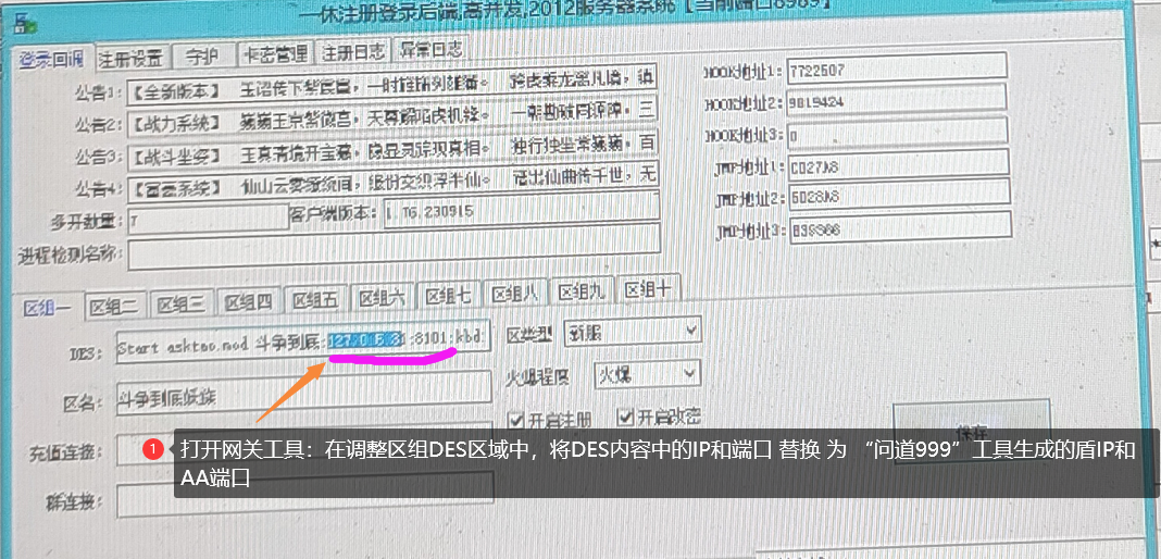image-20241210150010507