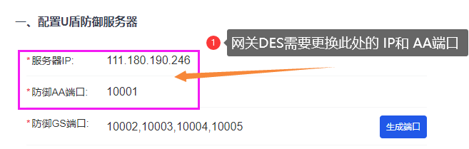 image-20241210150237301
