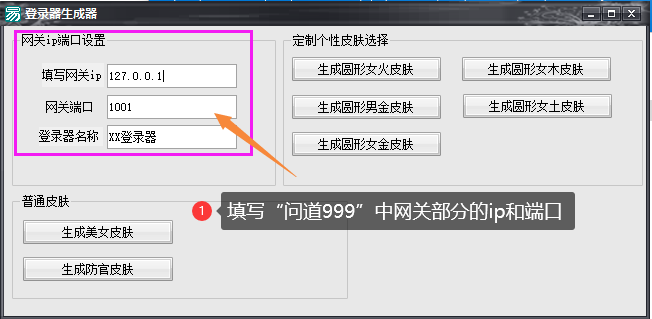 image-20241210152159691